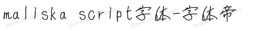 maliska script字体字体转换